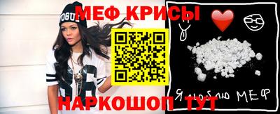 герыч Малоярославец