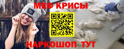 герыч Малоярославец