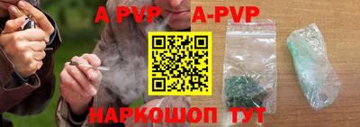 эйфоретик Малгобек