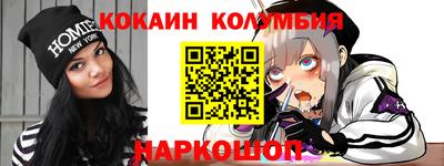 герыч Малоярославец