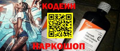 герыч Малоярославец