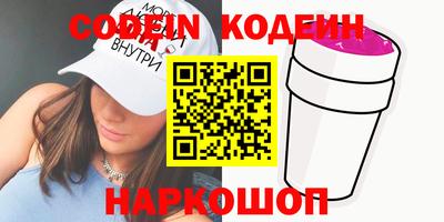 герыч Малоярославец