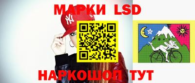 эйфоретик Малгобек