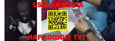 герыч Малоярославец