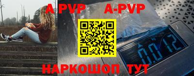 эйфоретик Малгобек