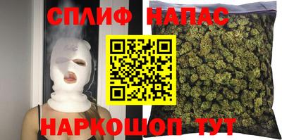 кристаллы Мариинск