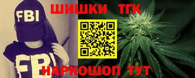 эйфоретик Малгобек