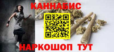 герыч Малоярославец