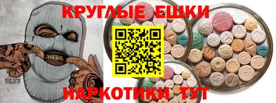 герыч Малоярославец