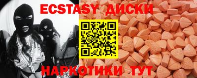 герыч Малоярославец