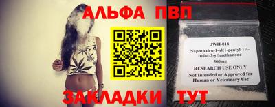герыч Малоярославец