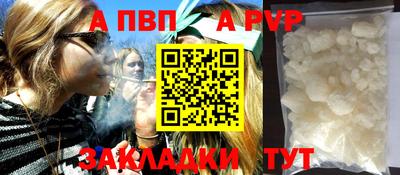 герыч Малоярославец
