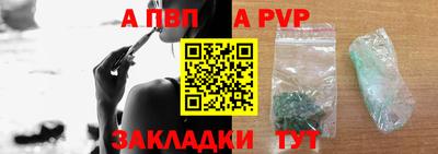 герыч Малоярославец