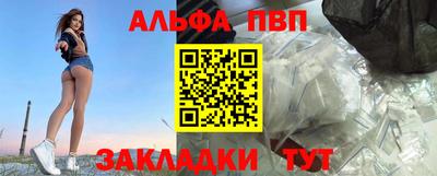 эйфоретик Малгобек