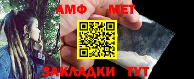герыч Малоярославец