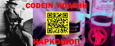 эйфоретик Малгобек