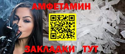герыч Малоярославец