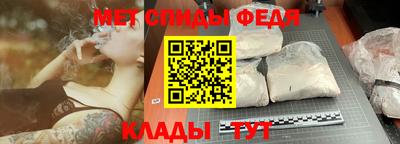 эйфоретик Малгобек