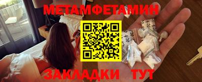 герыч Малоярославец