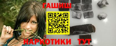 эйфоретик Малгобек