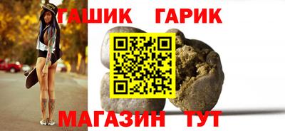 герыч Малоярославец