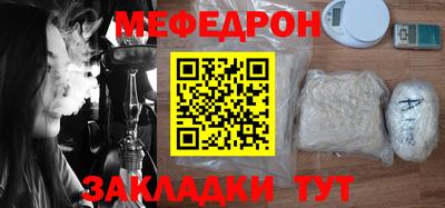 эйфоретик Малгобек