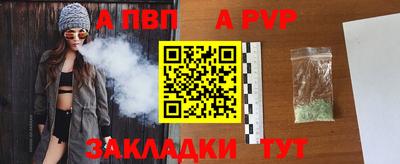 эйфоретик Малгобек