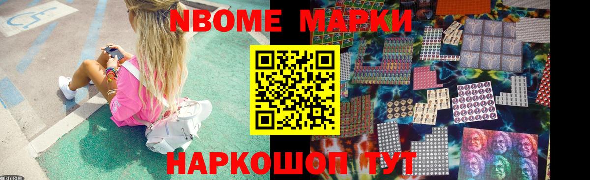 ЛСД экстази ecstasy Гусиноозёрск